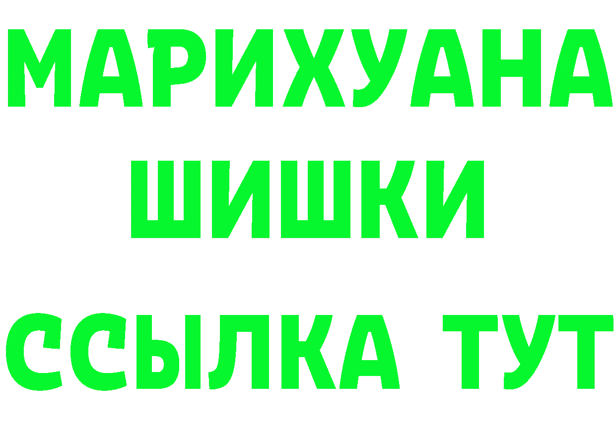 МДМА VHQ сайт это KRAKEN Гаврилов-Ям