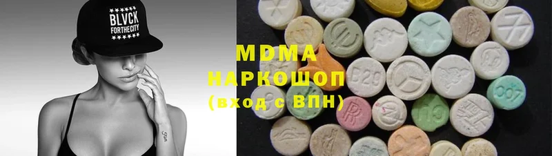 как найти закладки  сайты даркнета как зайти  MDMA кристаллы  Гаврилов-Ям 